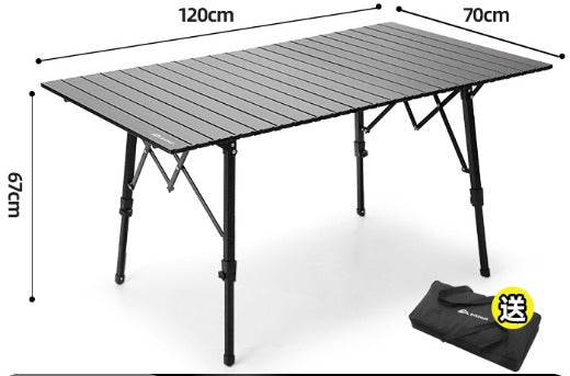 tepu - Campingtisch